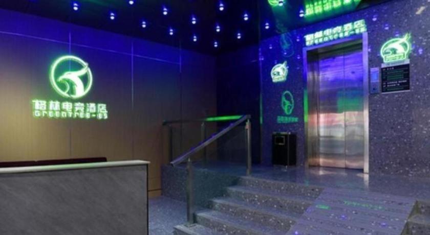 Greentree Esports Hotel Suqian Siyang Park Exterior photo