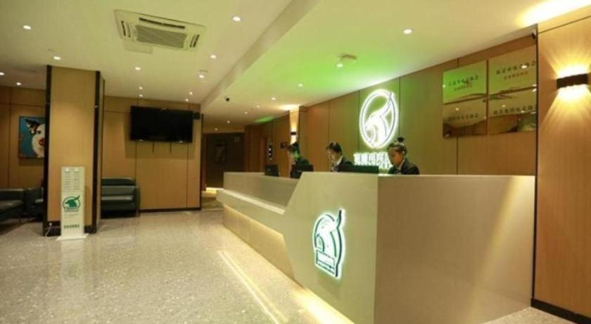 Greentree Esports Hotel Suqian Siyang Park Exterior photo